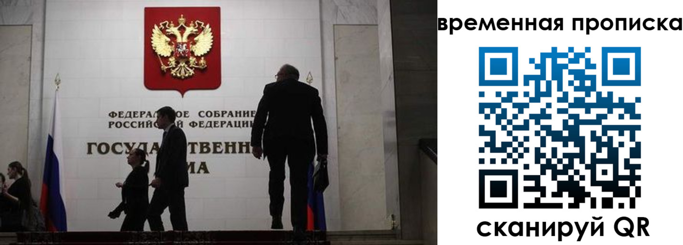 форма 3 в Красном Сулине