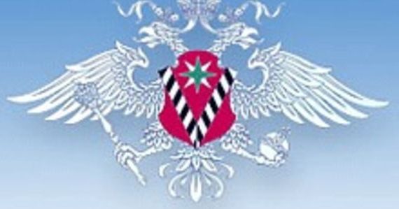 прописка в Красном Сулине